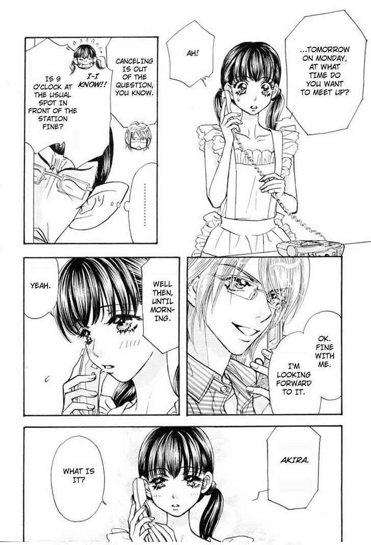 Page 18 Chapter 52 Boku to Kanojo no XXX