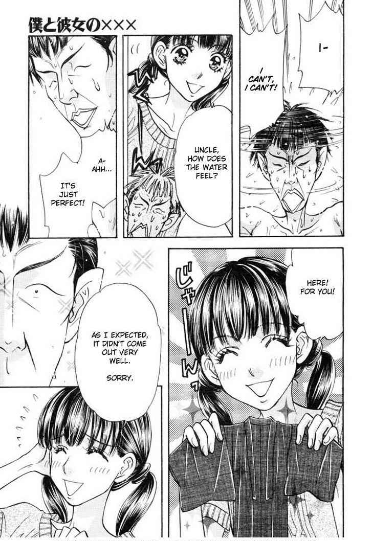 Page 9 Chapter 52 Boku to Kanojo no XXX