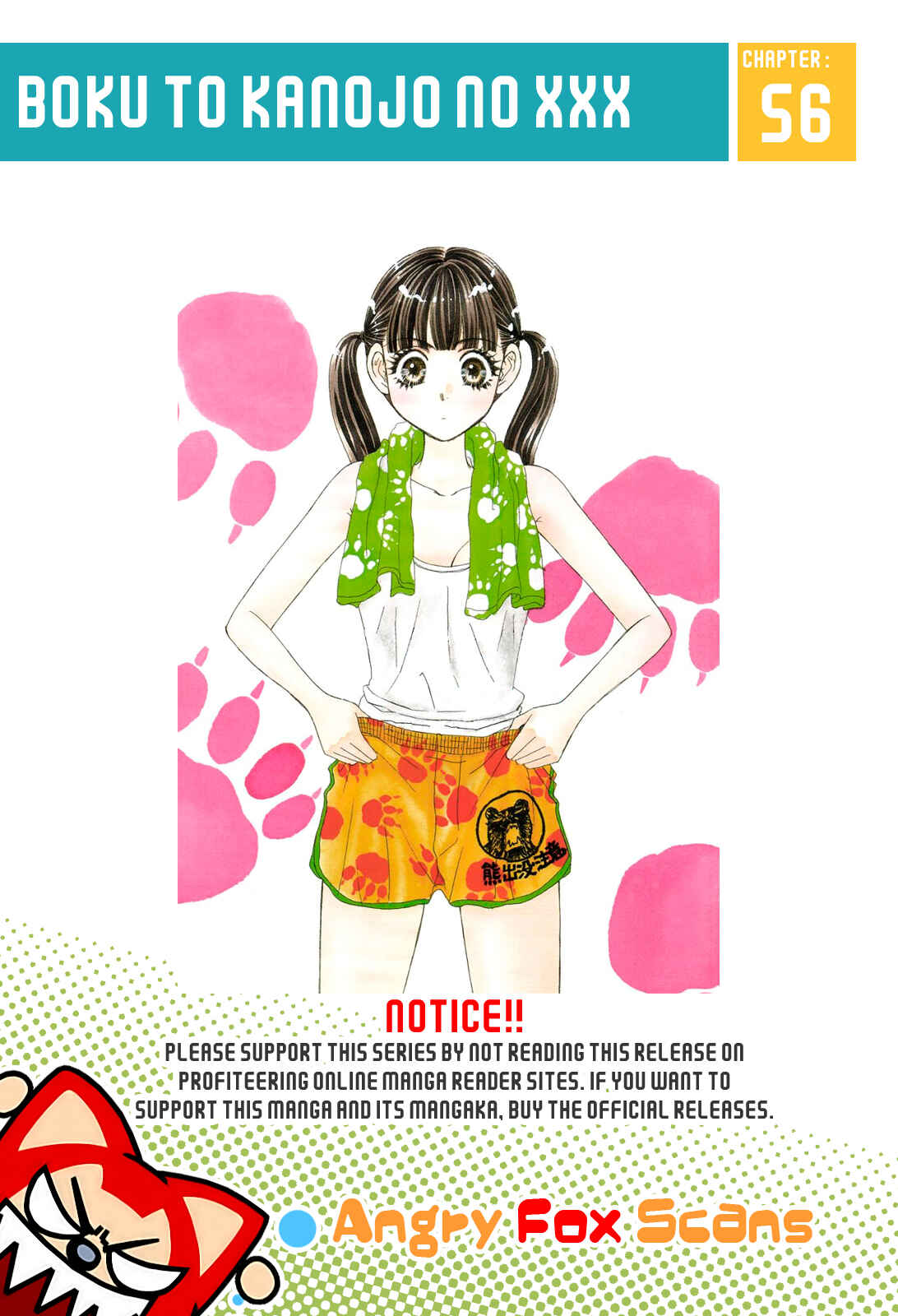 Page 1 Chapter 56 Boku to Kanojo no XXX