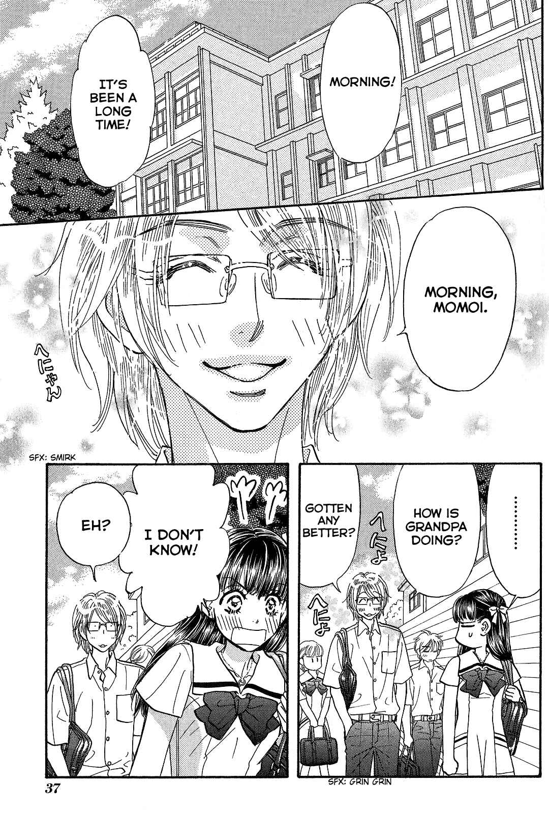 Page 16 Chapter 56 Boku to Kanojo no XXX