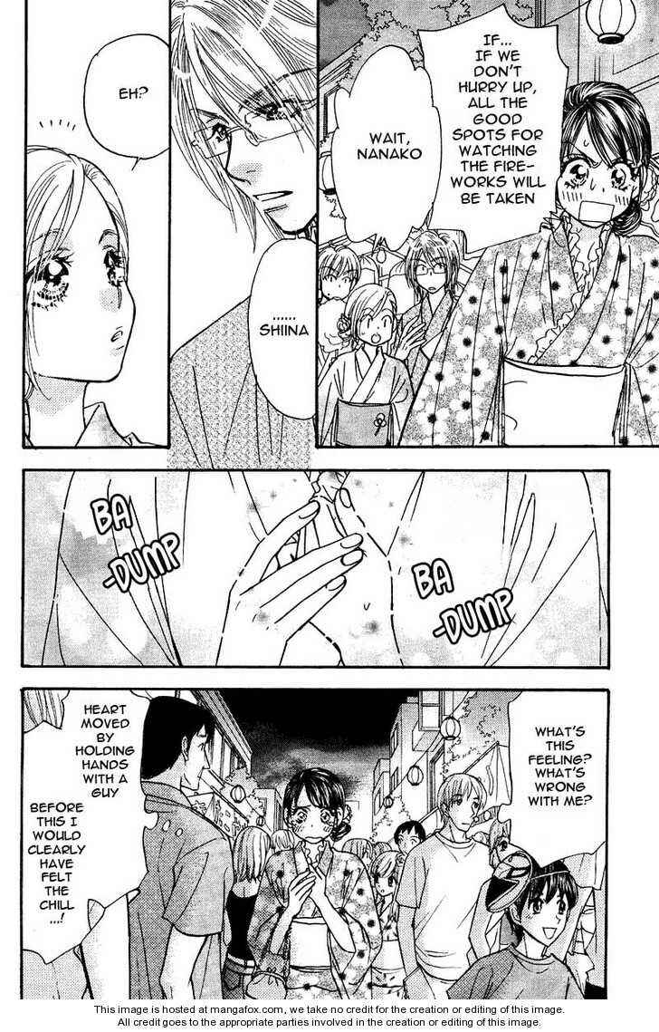 Page 10 Chapter 45 Boku to Kanojo no XXX