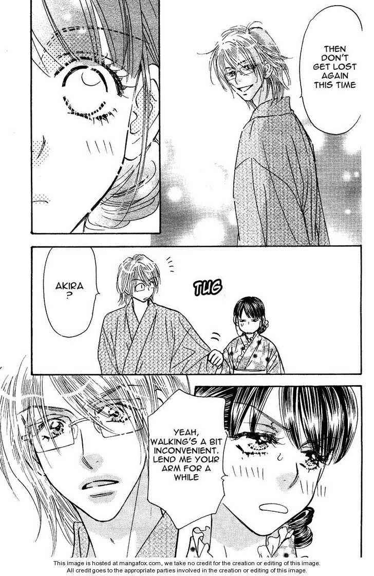 Page 19 Chapter 45 Boku to Kanojo no XXX