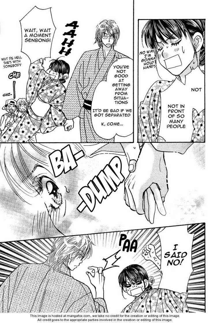 Page 9 Chapter 45 Boku to Kanojo no XXX