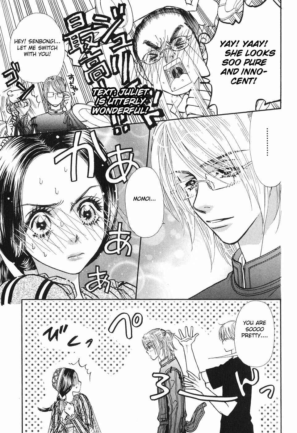 Page 11 Chapter 24 Boku to Kanojo no XXX