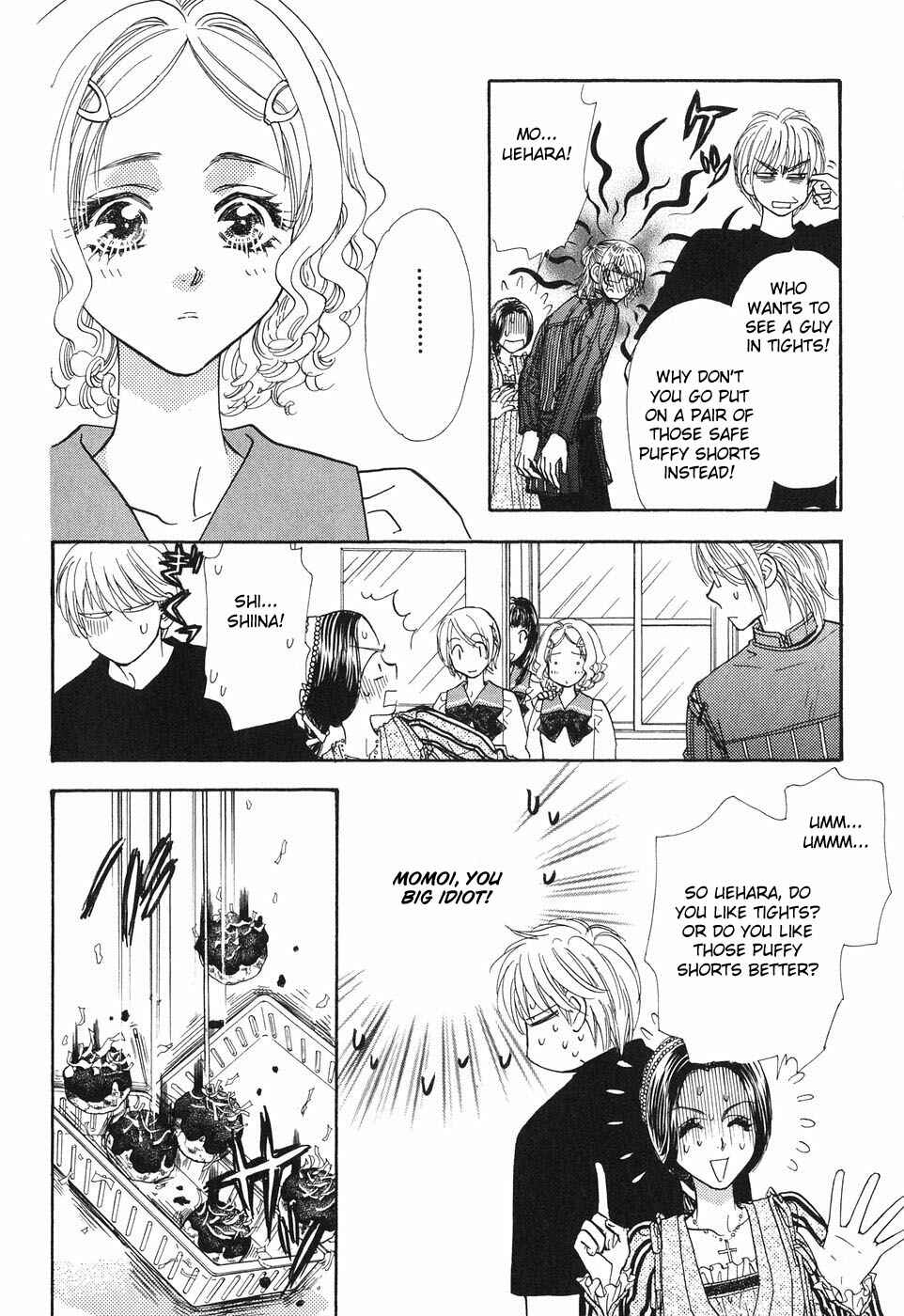 Page 12 Chapter 24 Boku to Kanojo no XXX