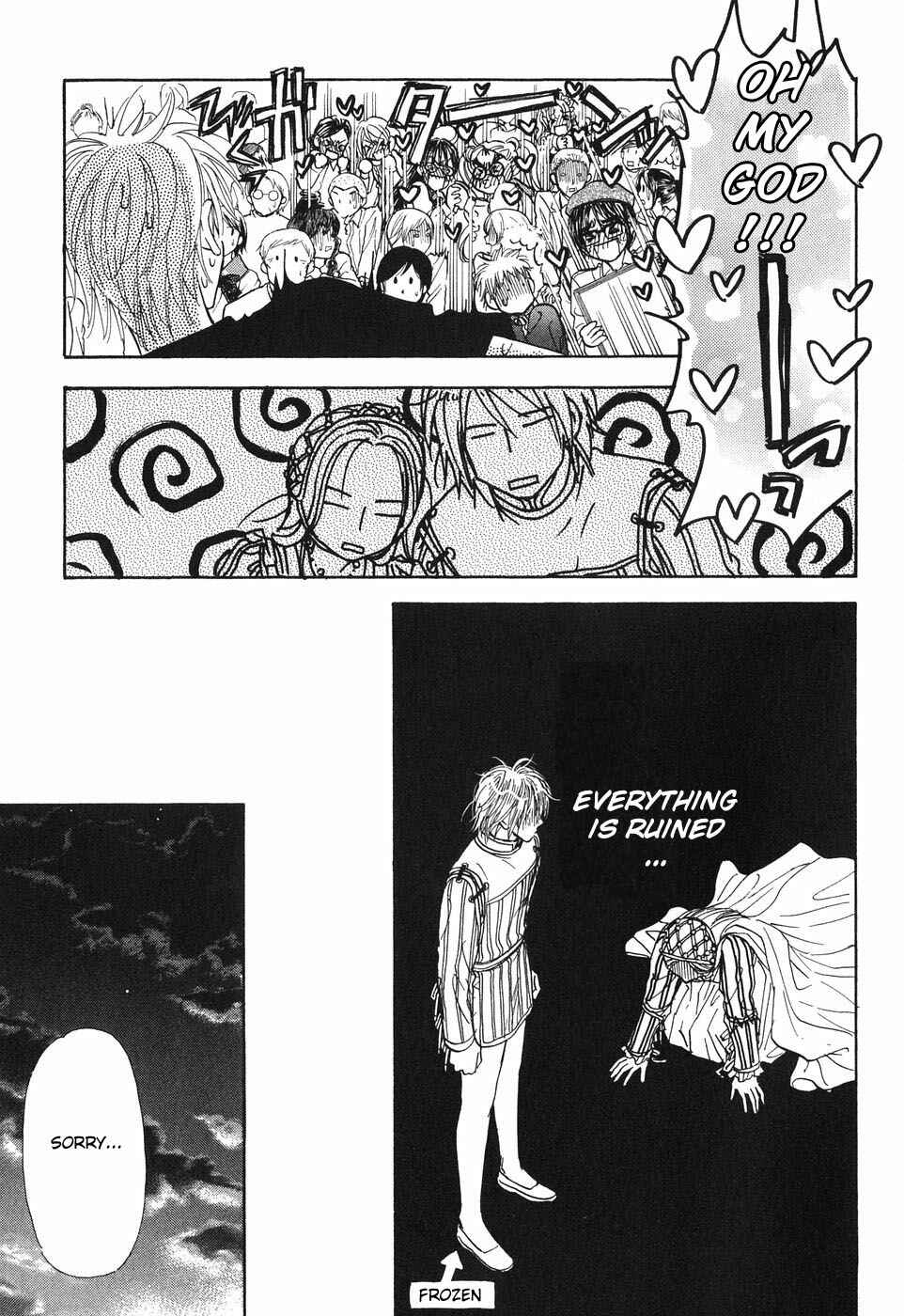 Page 27 Chapter 24 Boku to Kanojo no XXX