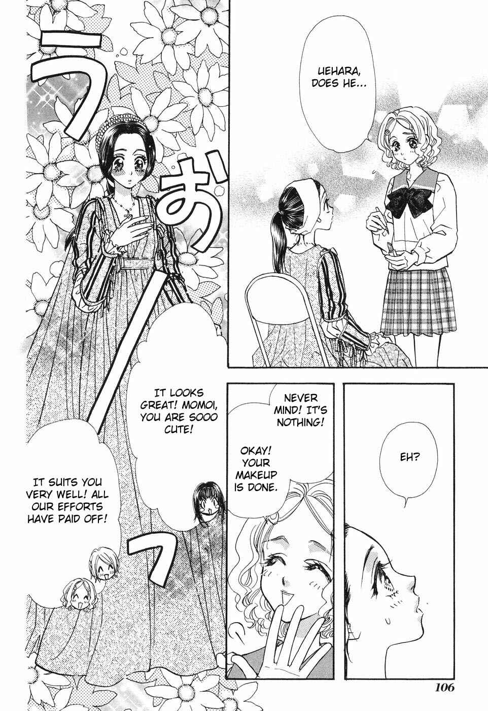 Page 8 Chapter 24 Boku to Kanojo no XXX
