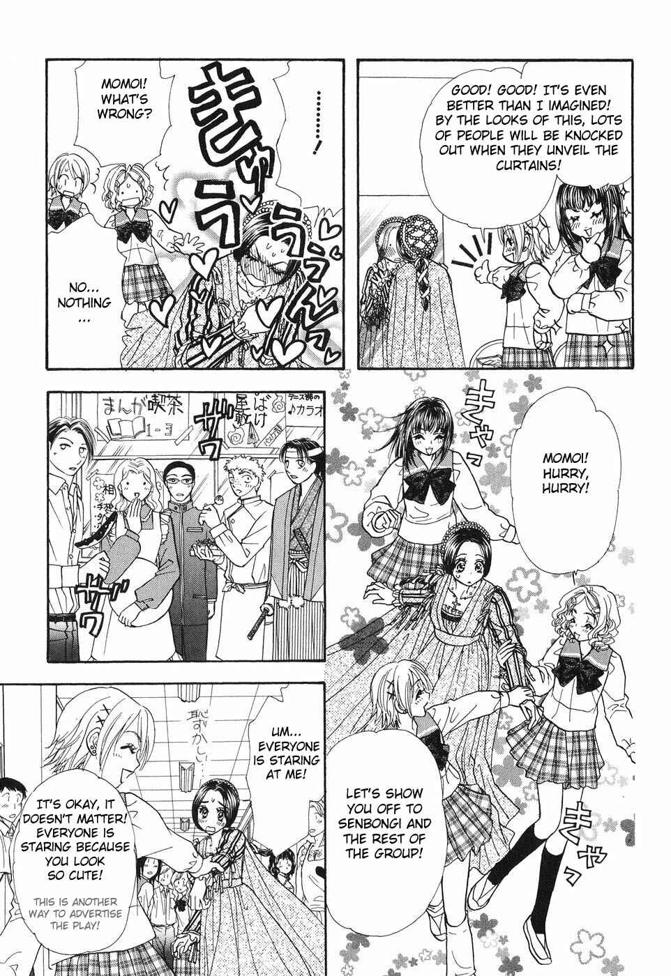 Page 9 Chapter 24 Boku to Kanojo no XXX