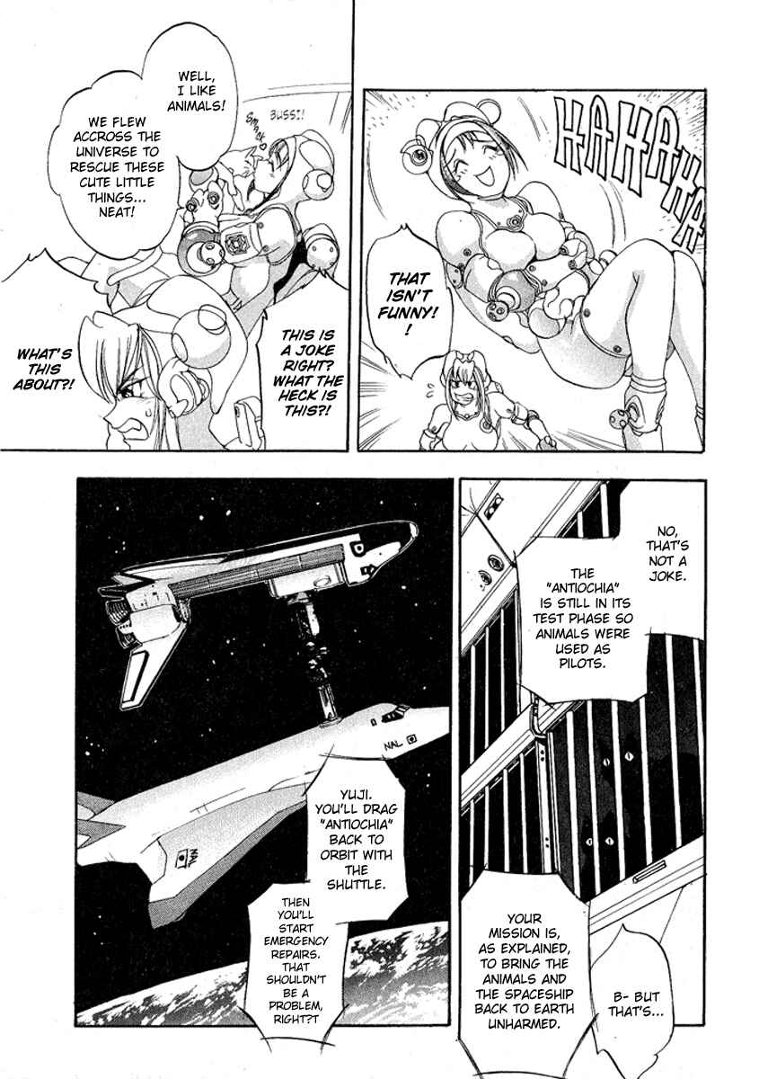 Page 14 Chapter 3 Burn-Up: Excess & W
