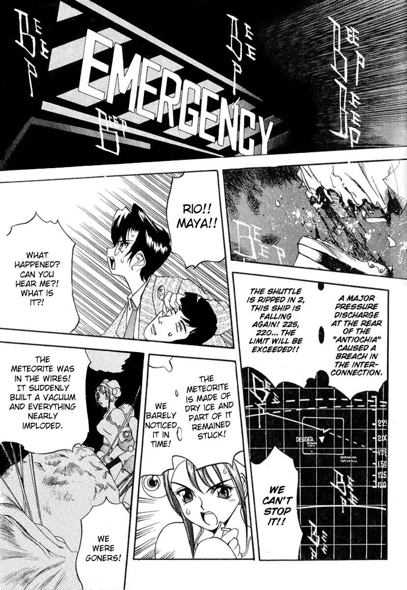 Page 18 Chapter 3 Burn-Up: Excess & W