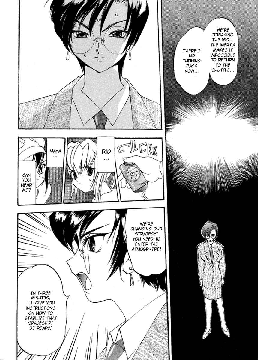 Page 19 Chapter 3 Burn-Up: Excess & W