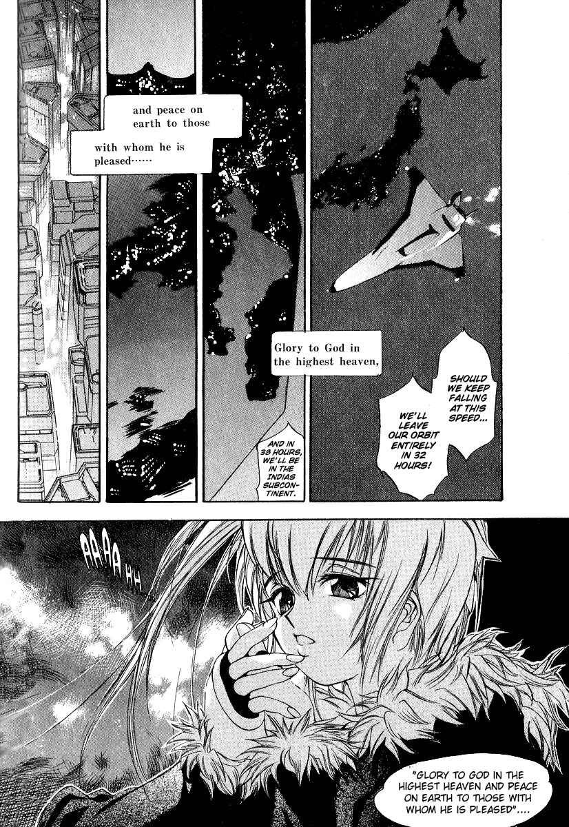 Page 2 Chapter 3 Burn-Up: Excess & W