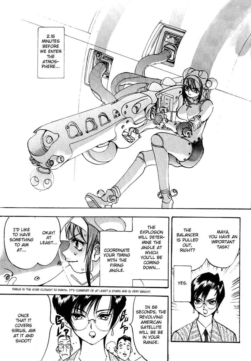 Page 22 Chapter 3 Burn-Up: Excess & W