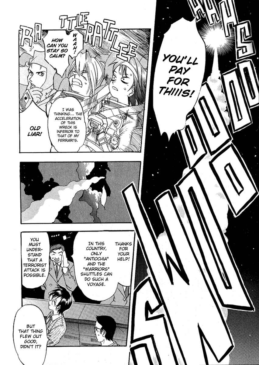 Page 8 Chapter 3 Burn-Up: Excess & W