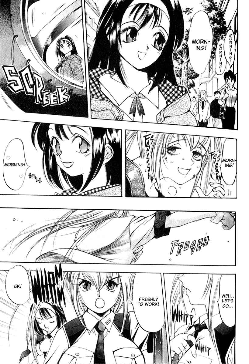 Page 5 Chapter 2 Burn-Up: Excess & W