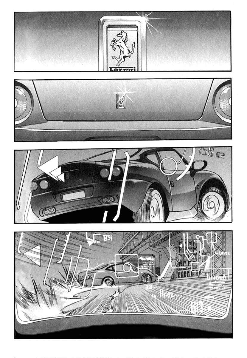 Page 7 Chapter 2 Burn-Up: Excess & W