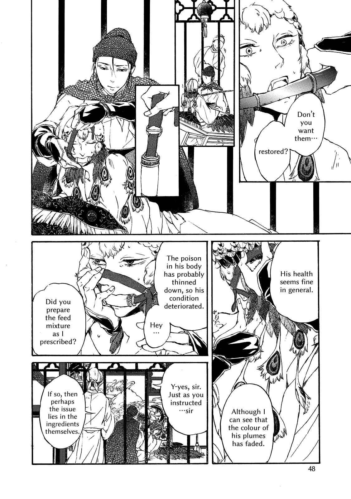 Page 11 Chapter 2 Zhen