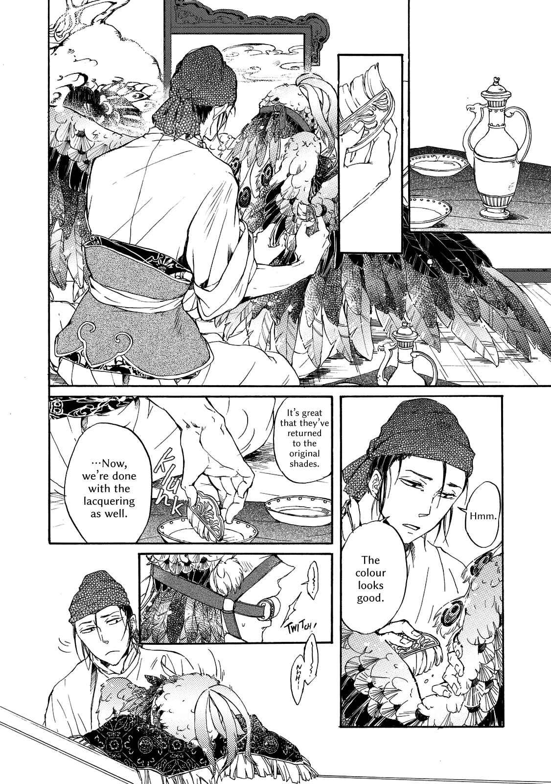 Page 17 Chapter 2 Zhen