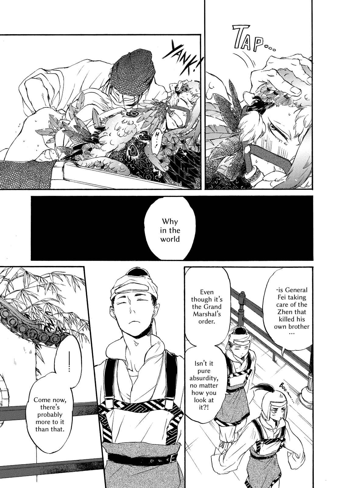 Page 24 Chapter 2 Zhen