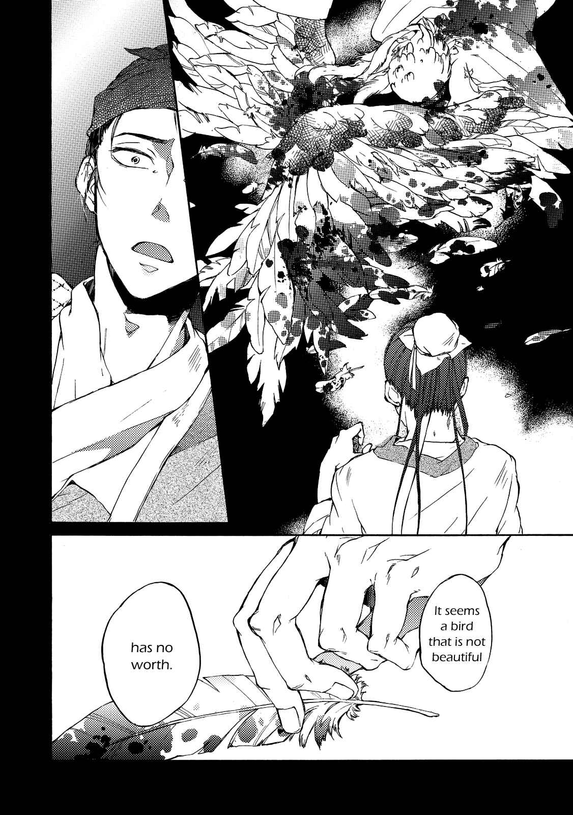 Page 3 Chapter 2 Zhen