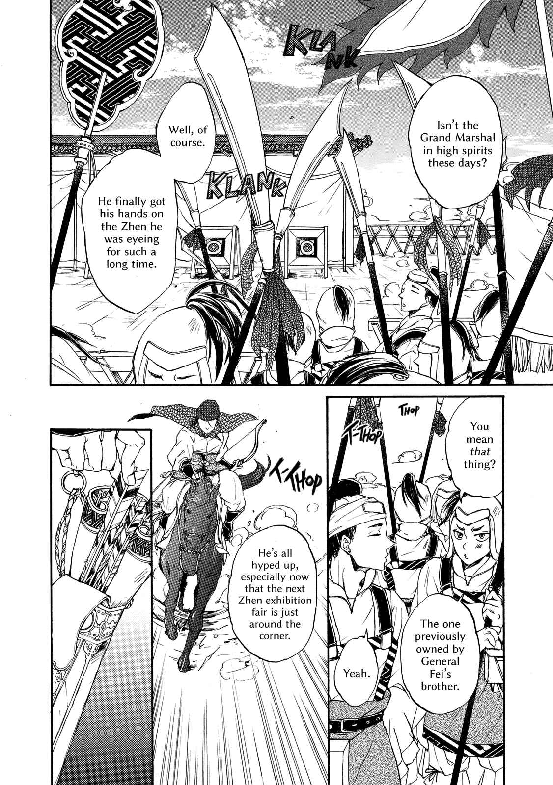 Page 5 Chapter 2 Zhen