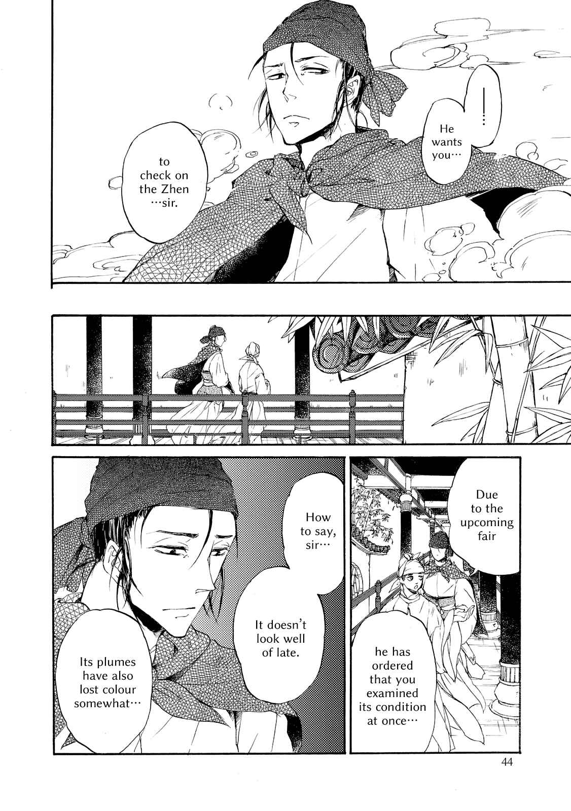 Page 7 Chapter 2 Zhen
