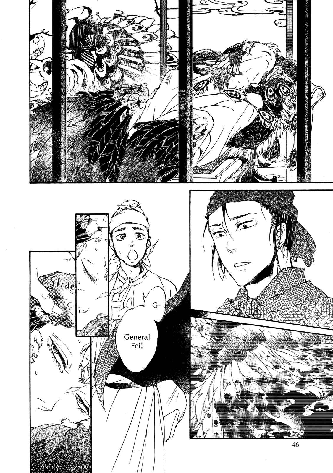 Page 9 Chapter 2 Zhen
