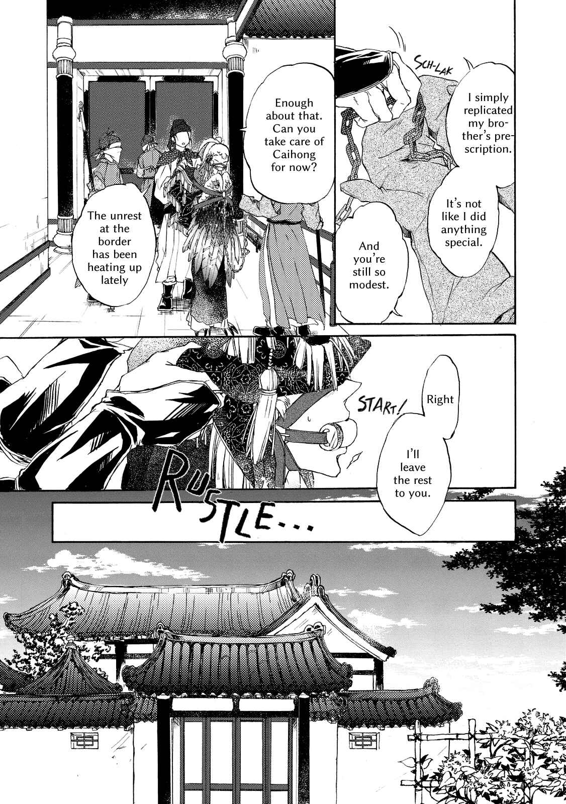 Page 11 Chapter 3 Zhen