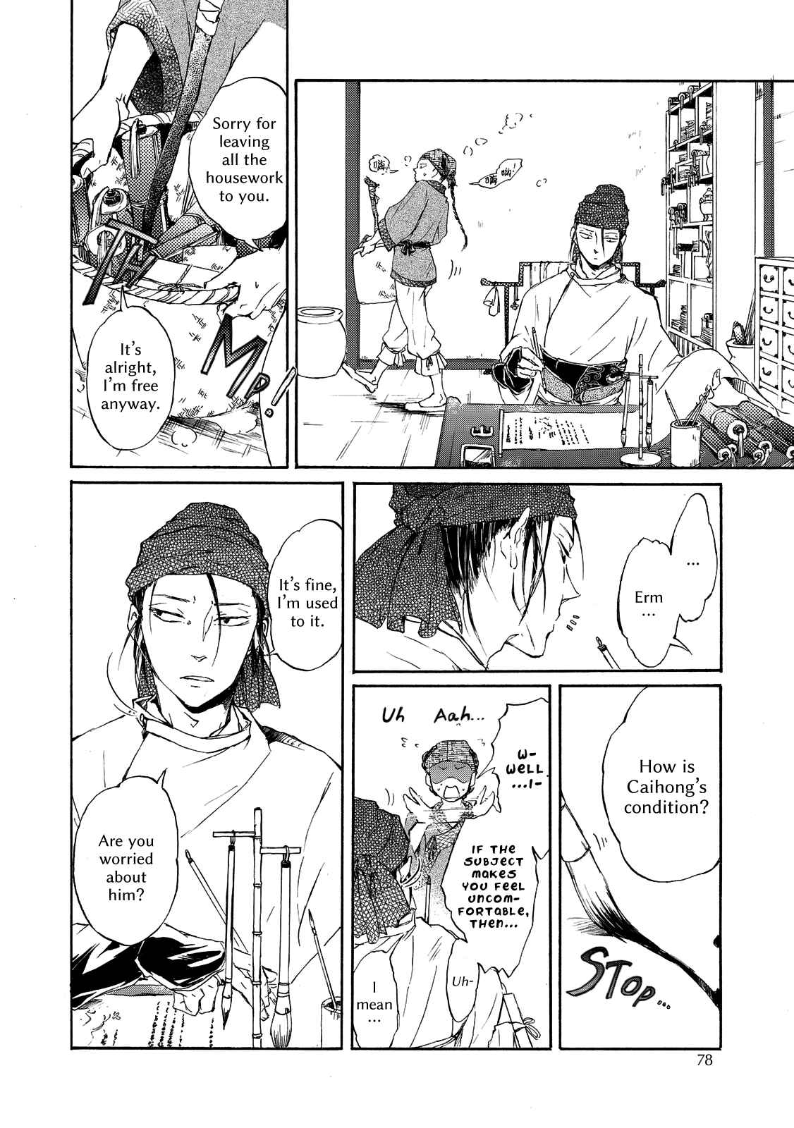 Page 12 Chapter 3 Zhen