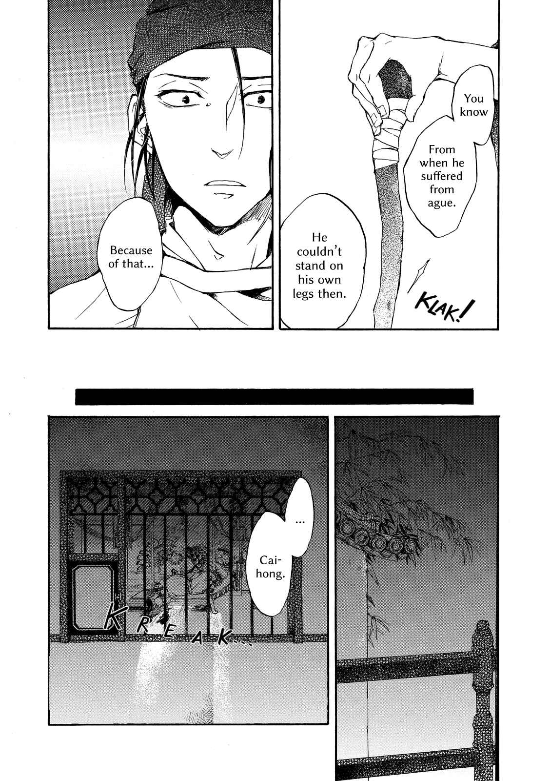 Page 16 Chapter 3 Zhen