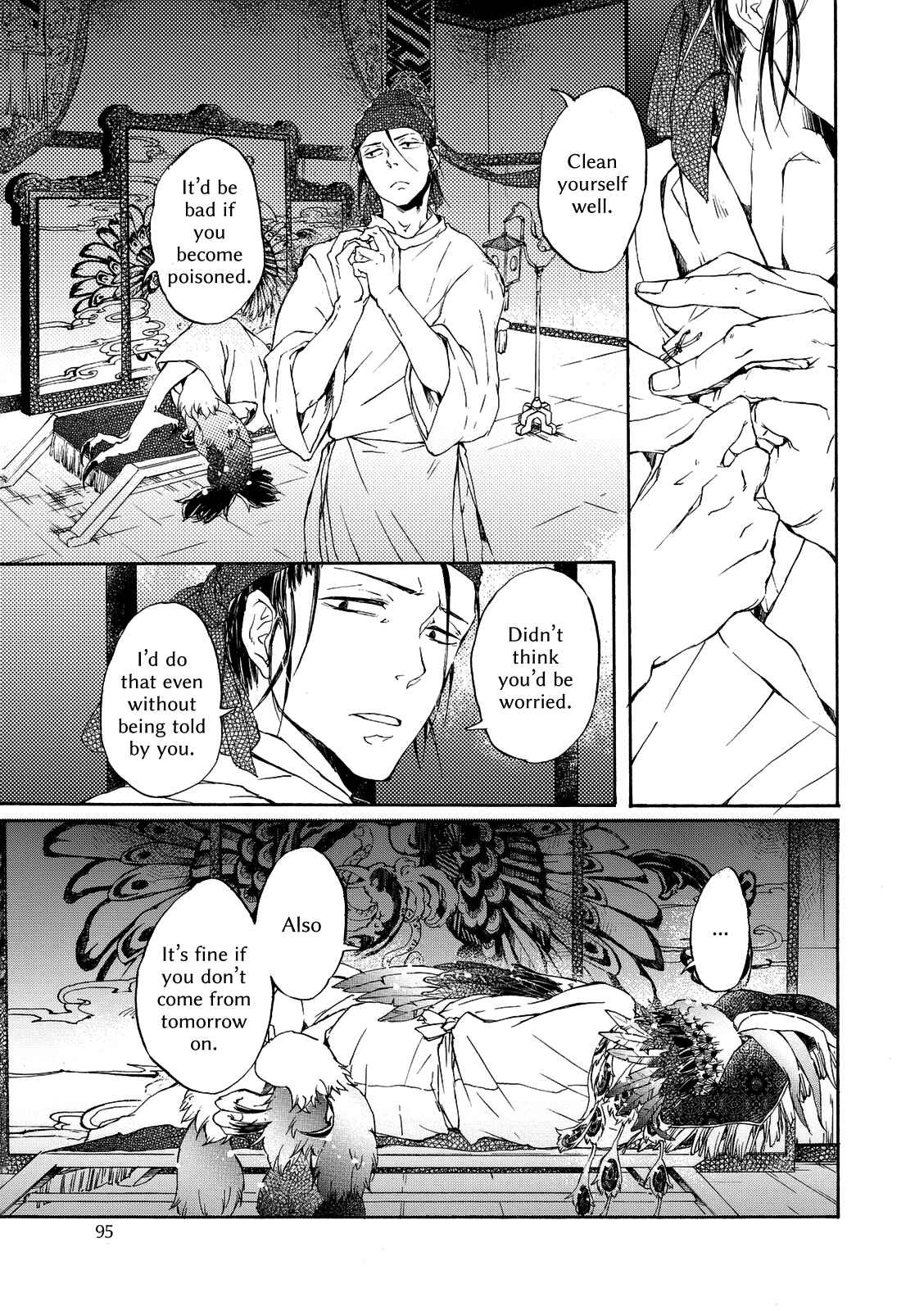 Page 29 Chapter 3 Zhen