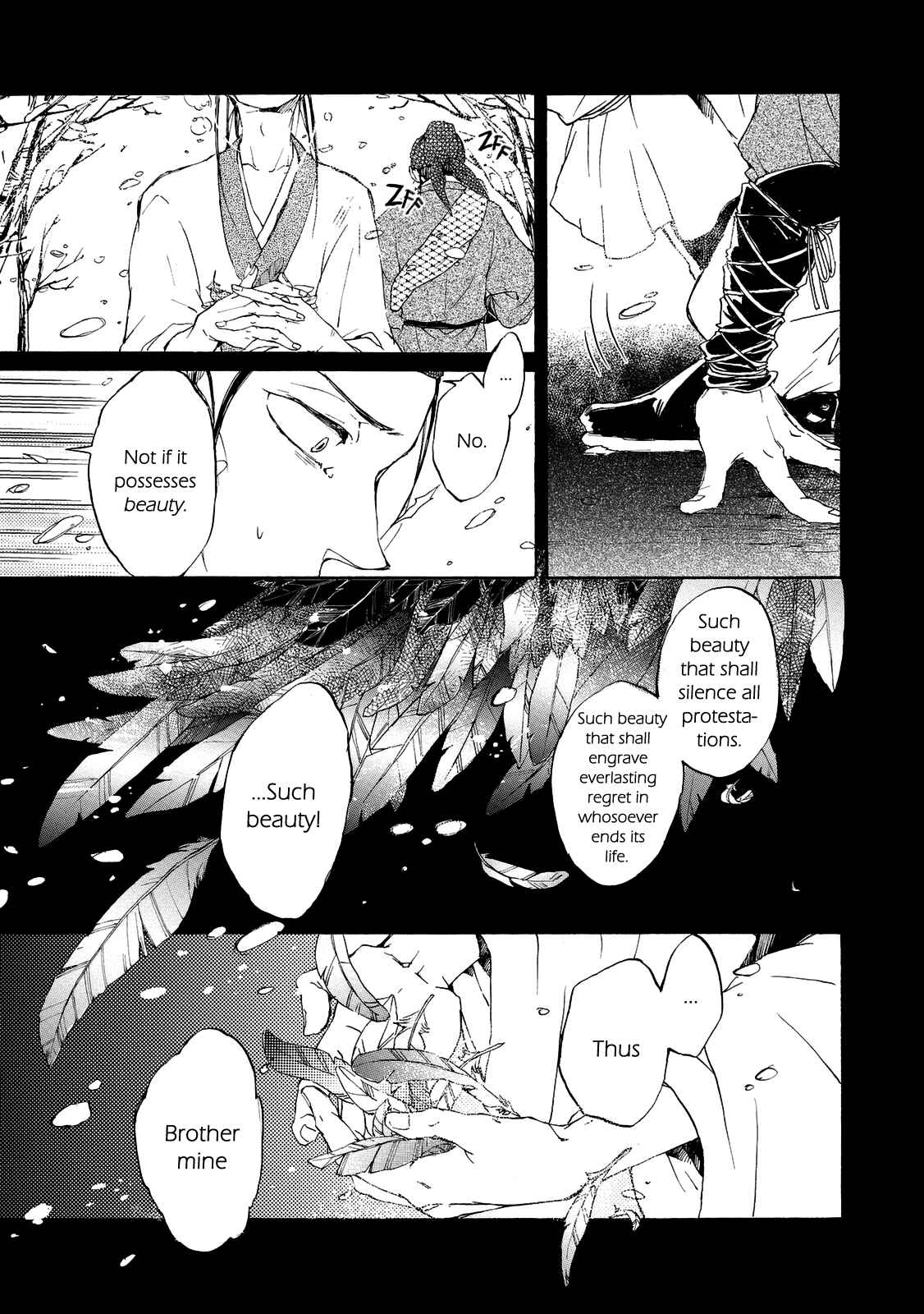 Page 3 Chapter 3 Zhen