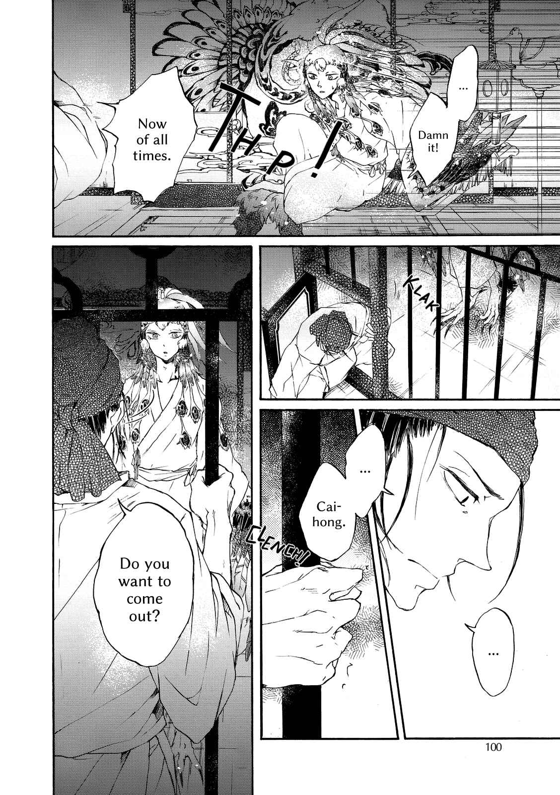 Page 34 Chapter 3 Zhen