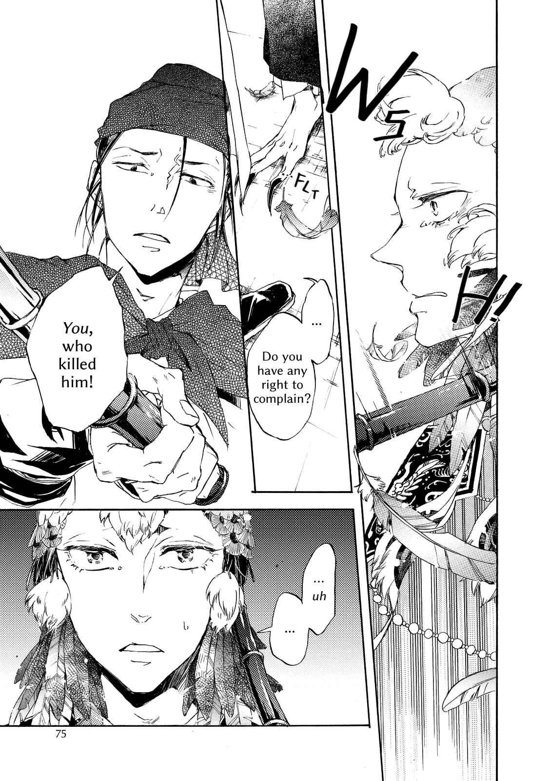 Page 9 Chapter 3 Zhen