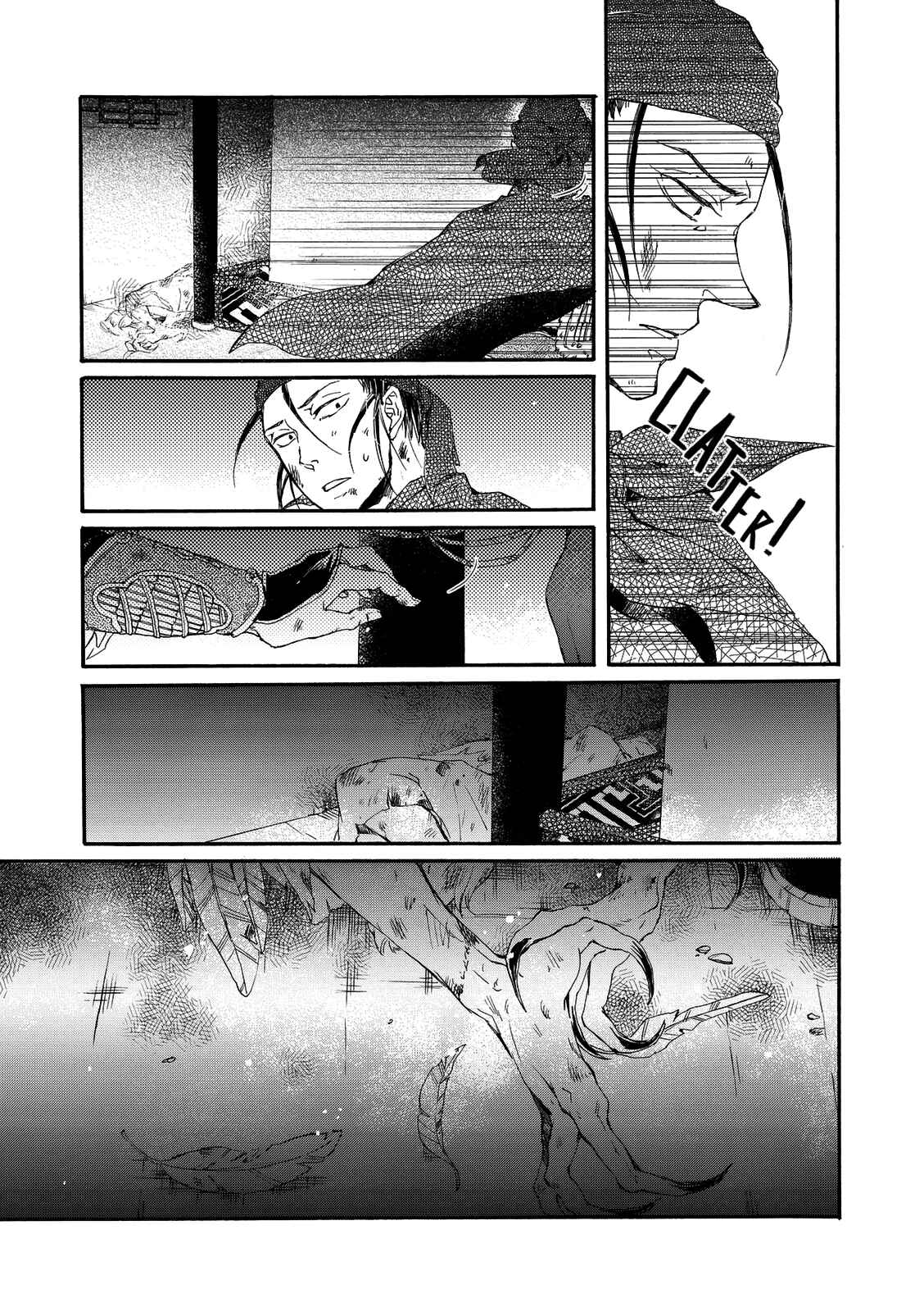 Page 20 Chapter 4 Zhen