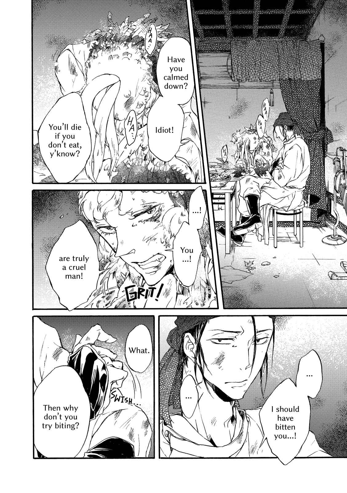 Page 25 Chapter 4 Zhen