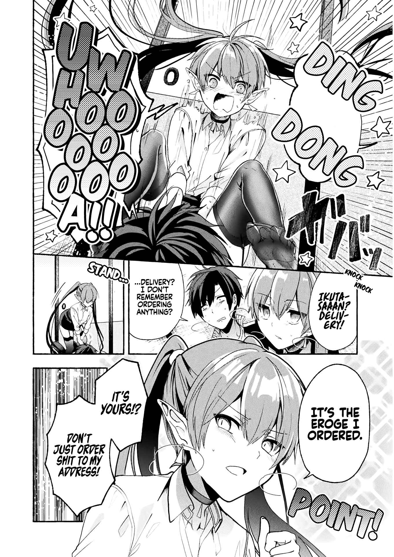 Page 19 Chapter 2 Rokujou Hitoma