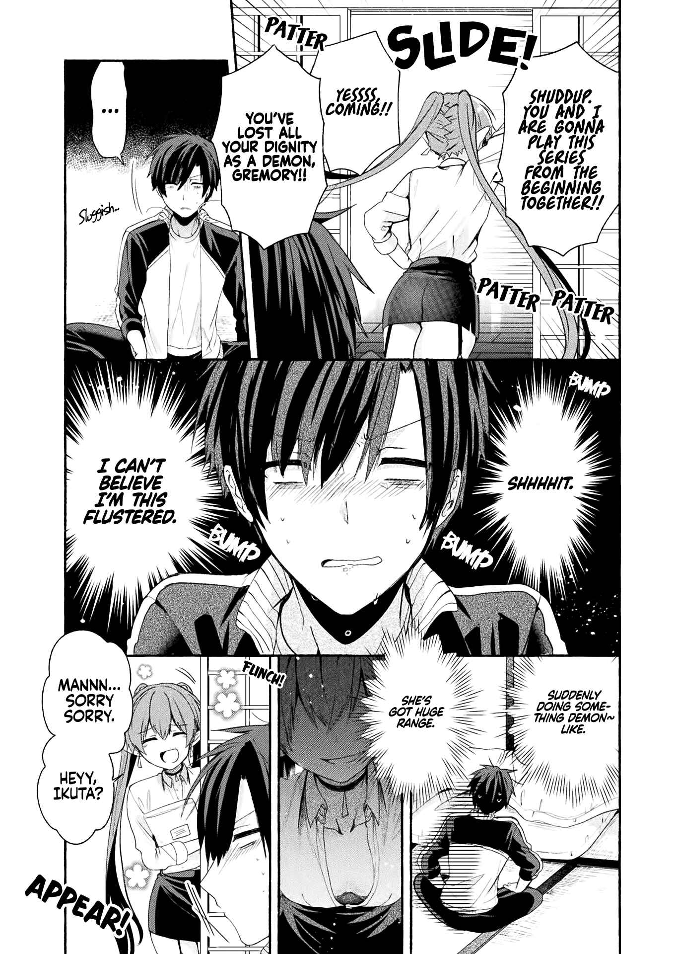 Page 20 Chapter 2 Rokujou Hitoma