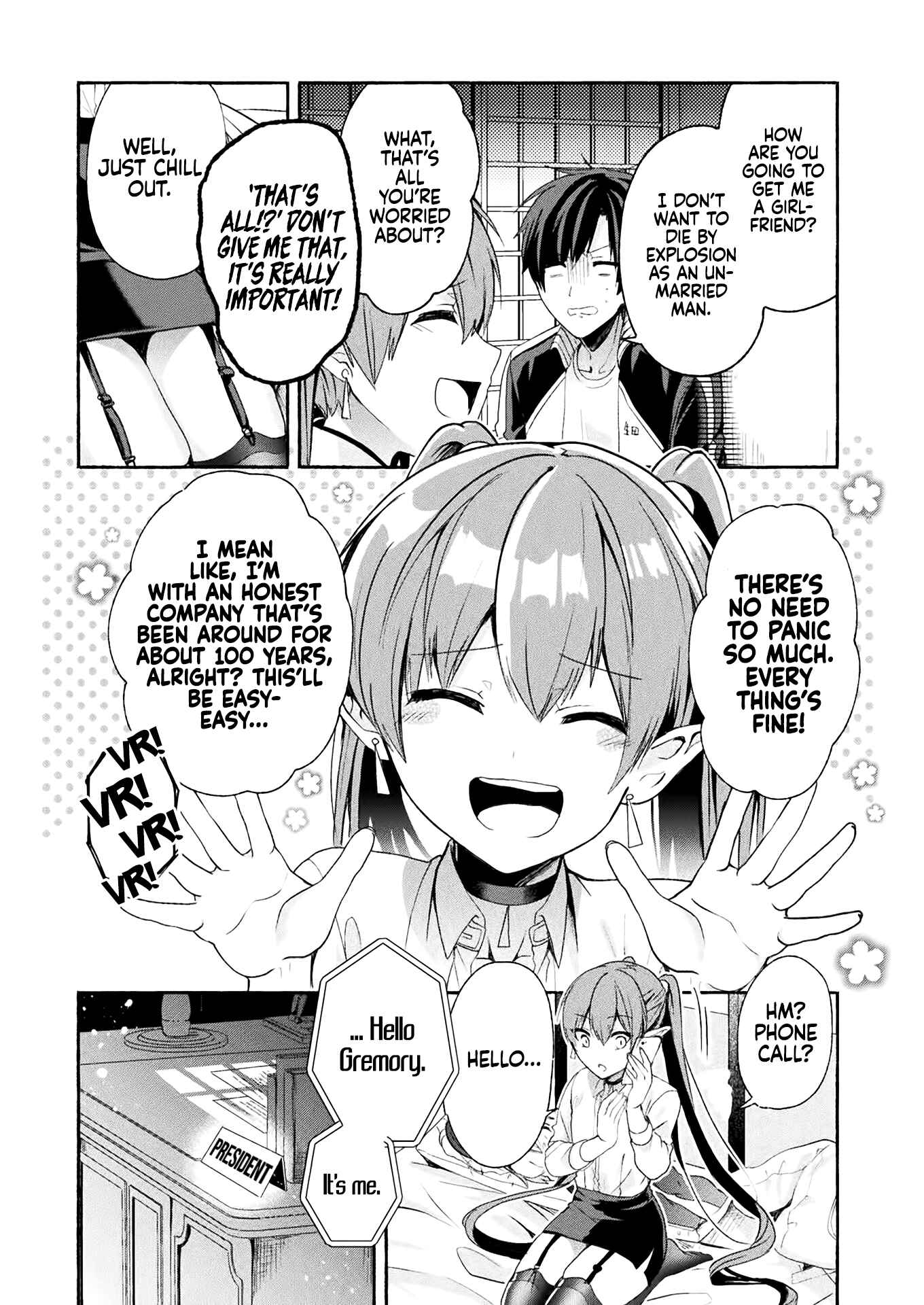 Page 5 Chapter 2 Rokujou Hitoma