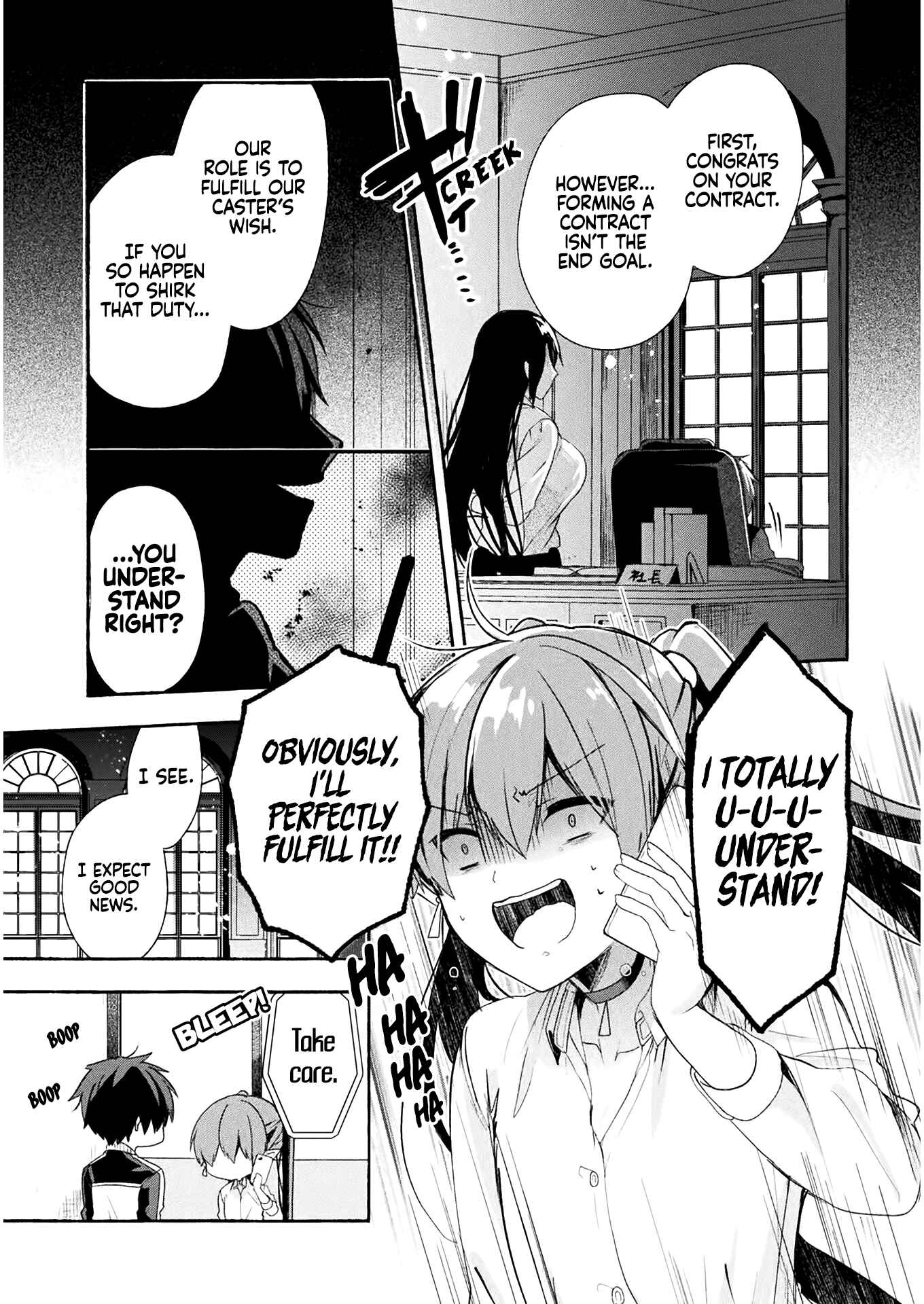 Page 6 Chapter 2 Rokujou Hitoma