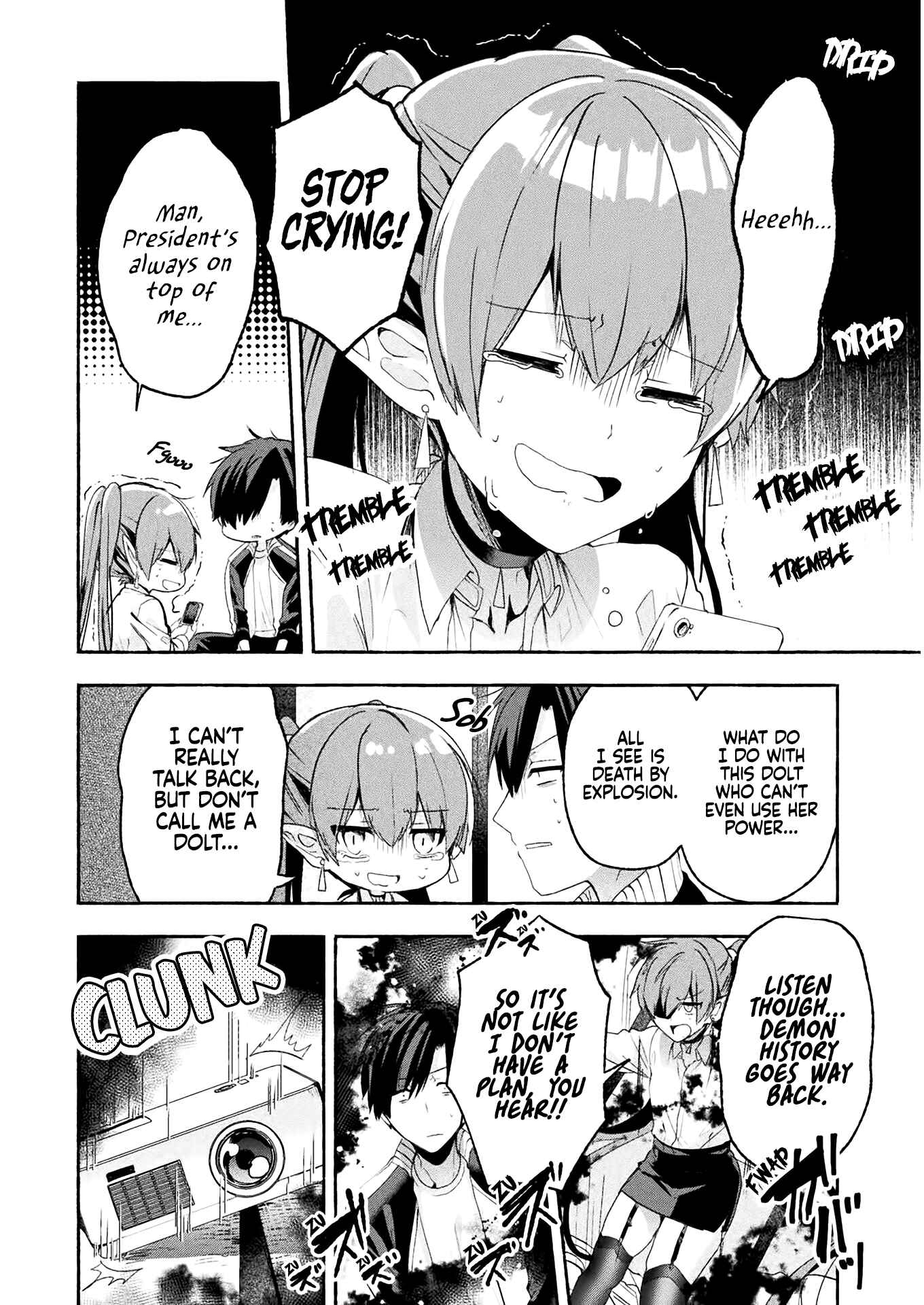 Page 7 Chapter 2 Rokujou Hitoma