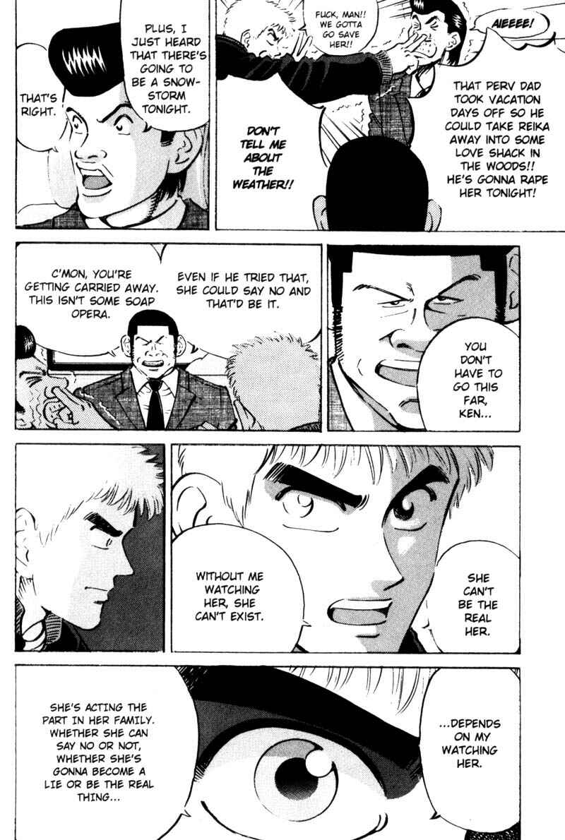 Page 11 Chapter 14 Voyeurs, Inc.