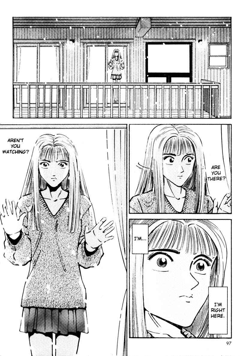 Page 13 Chapter 14 Voyeurs, Inc.