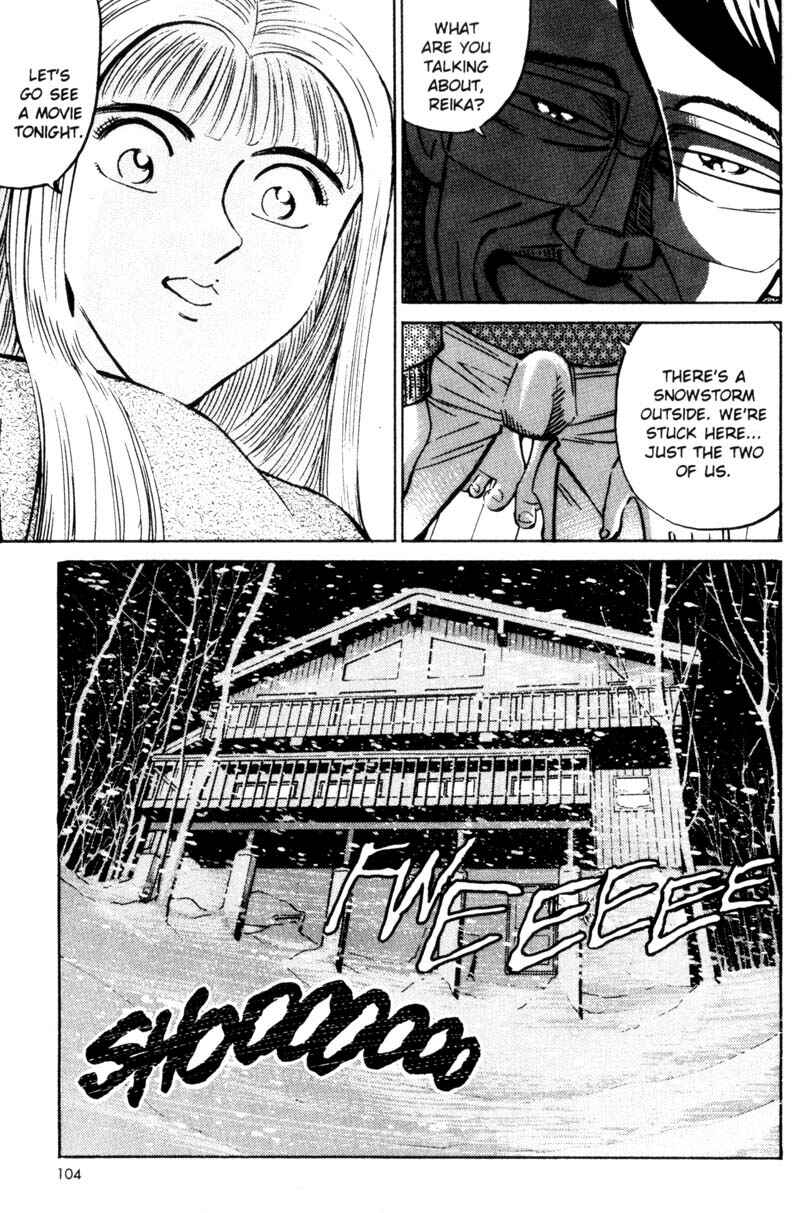 Page 20 Chapter 14 Voyeurs, Inc.