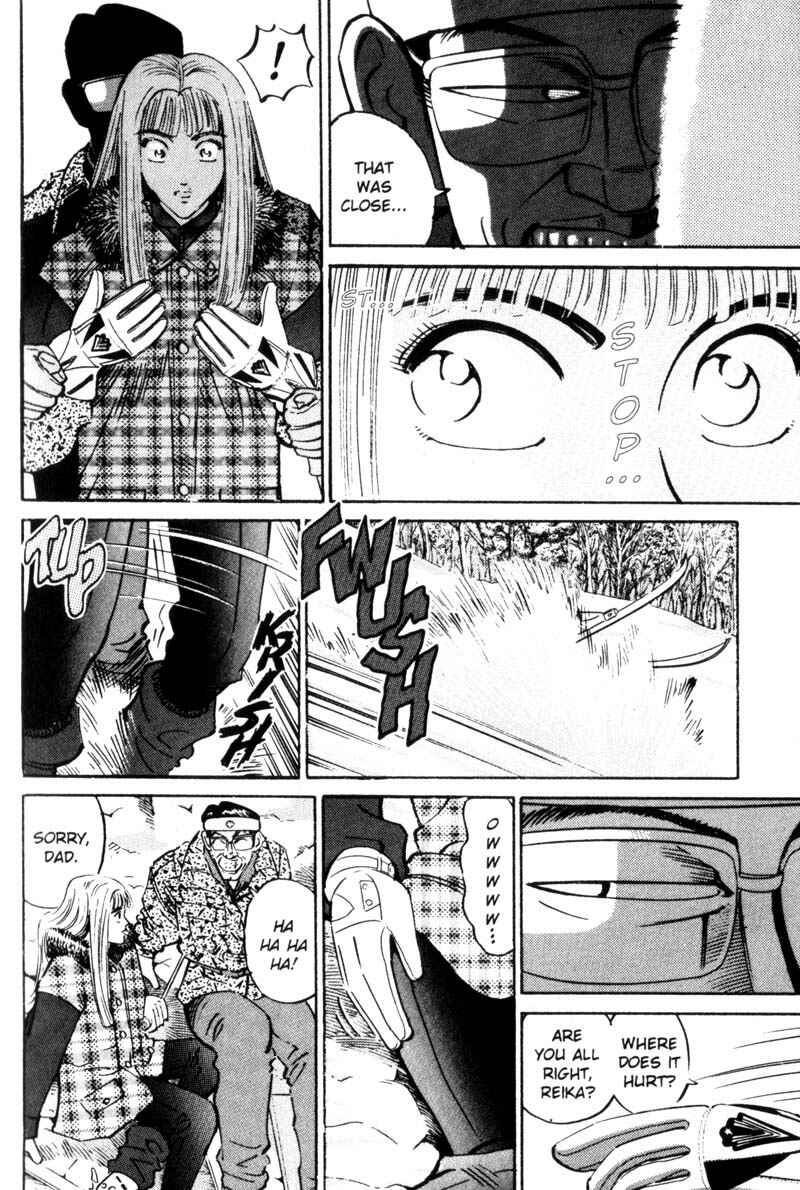 Page 7 Chapter 14 Voyeurs, Inc.