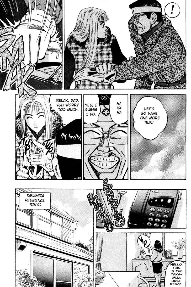 Page 8 Chapter 14 Voyeurs, Inc.
