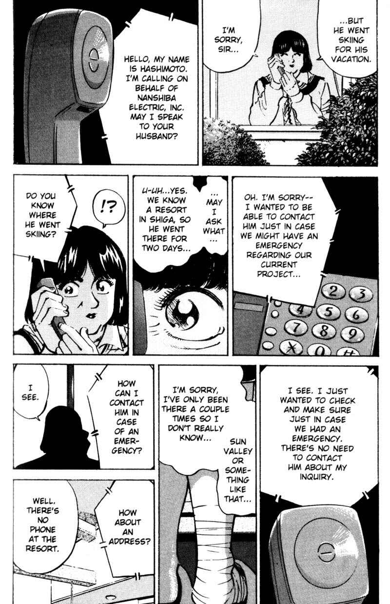 Page 9 Chapter 14 Voyeurs, Inc.