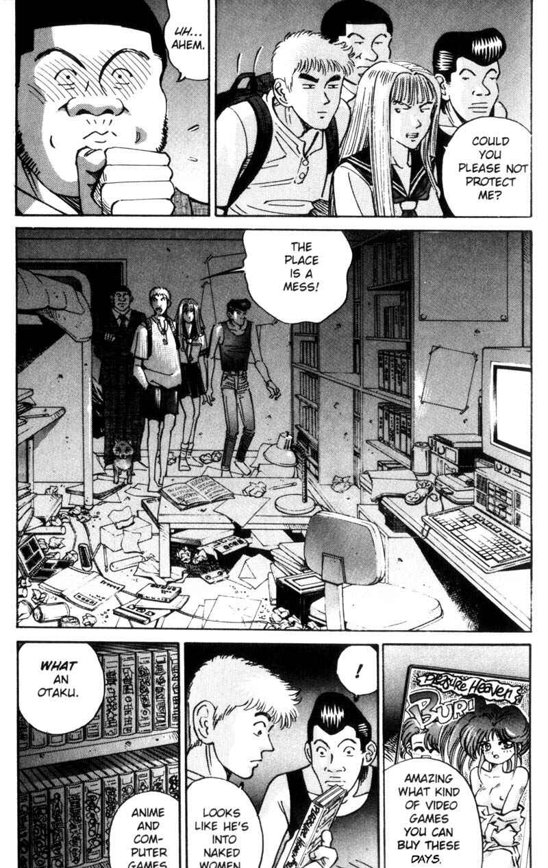 Page 11 Chapter 27 Voyeurs, Inc.