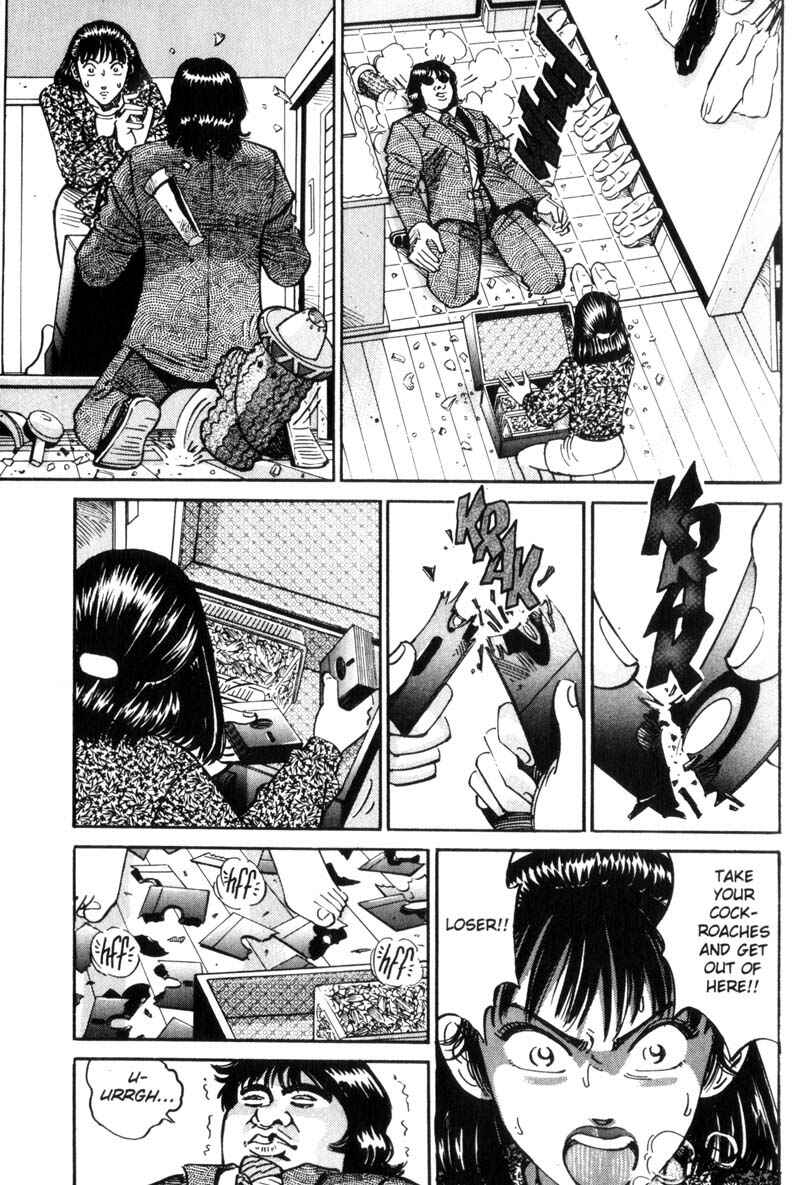 Page 19 Chapter 27 Voyeurs, Inc.
