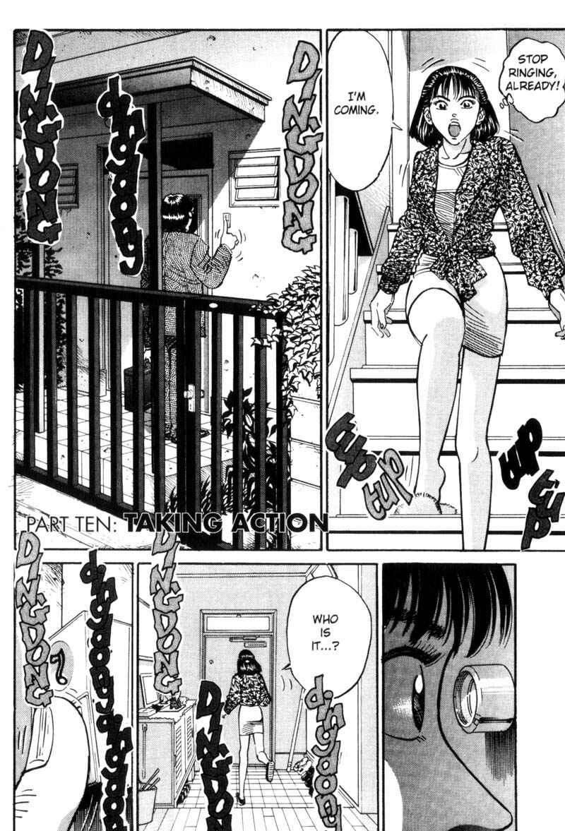 Page 2 Chapter 27 Voyeurs, Inc.
